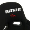 Спортна седалка BRIDE GTR Medium