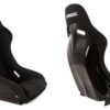 Спортна седалка BRIDE GTR Medium