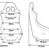Спортна седалка Sigma Carbon
