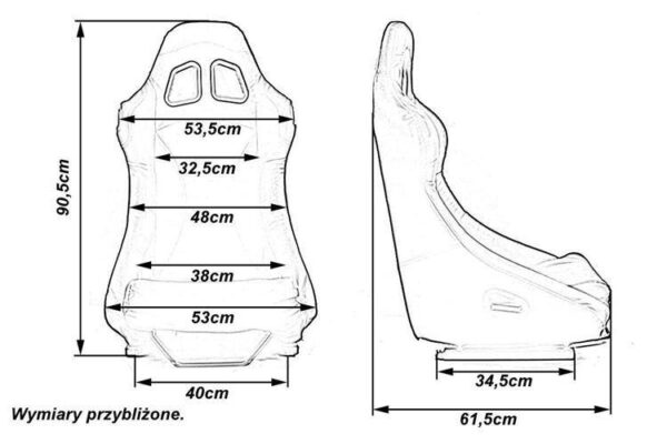 Спортна седалка Sigma Carbon