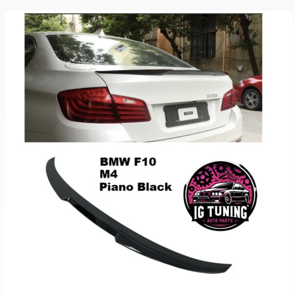 Лип за багажник BMW F10